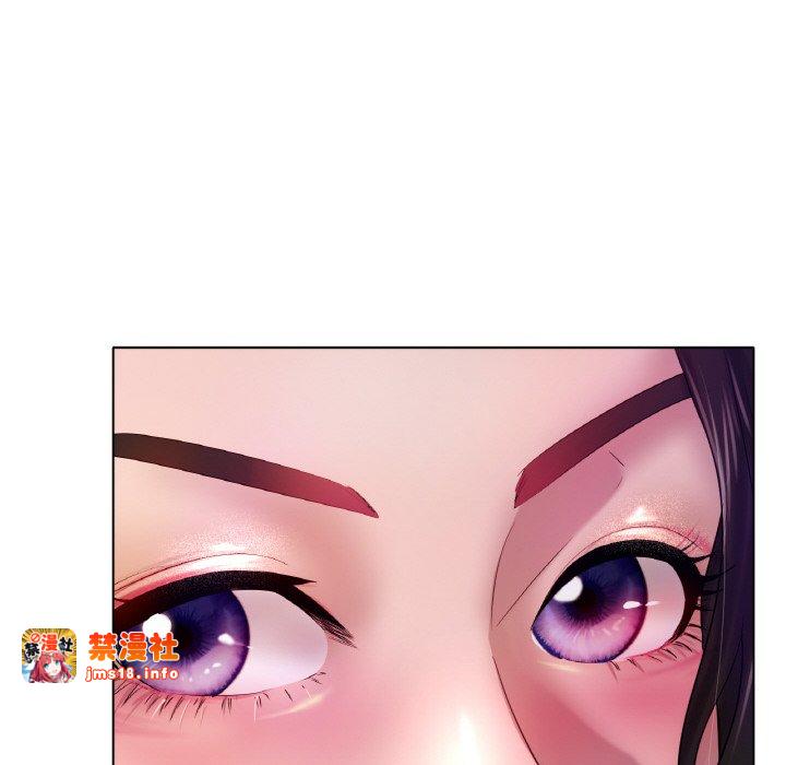 第41话 第 85 页