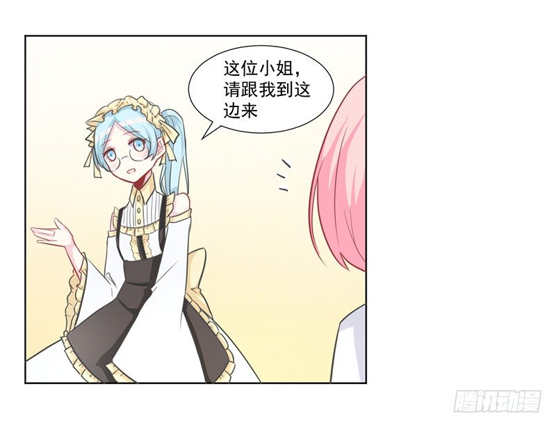 011 今天什么日子 第 8 页