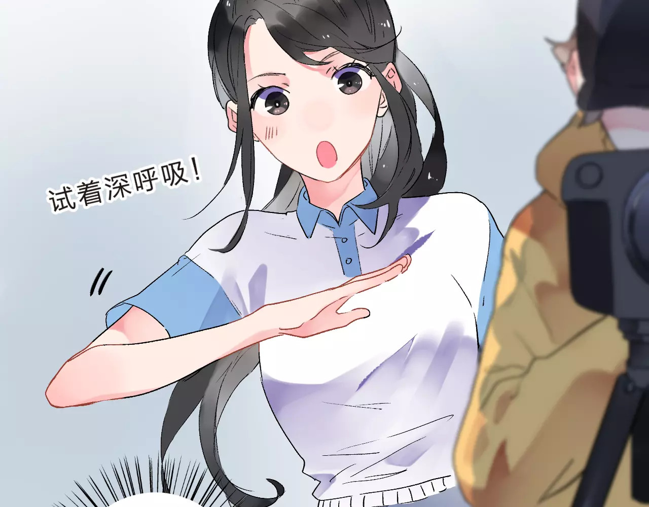 第11话 惩罚 第 38 页