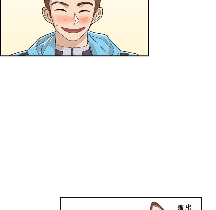 第71话 第 107 页
