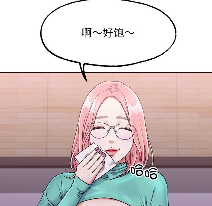 第6话 第 30 页