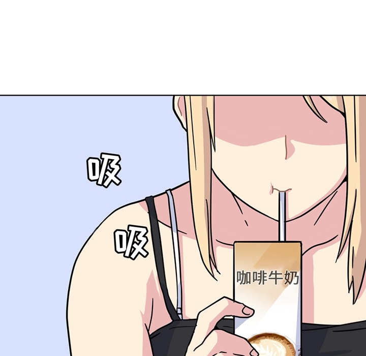 第2话 第 65 页