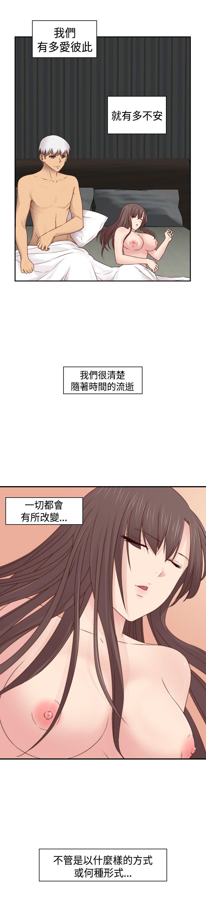 第70话 第 23 页