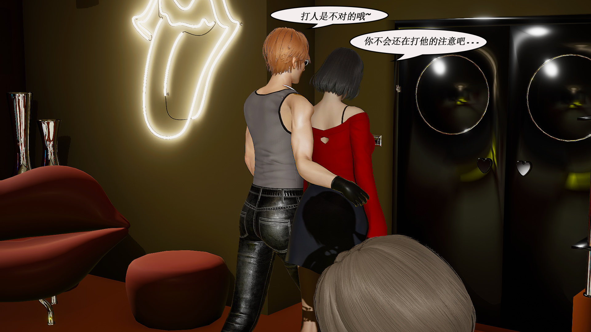 第05章 第 47 页