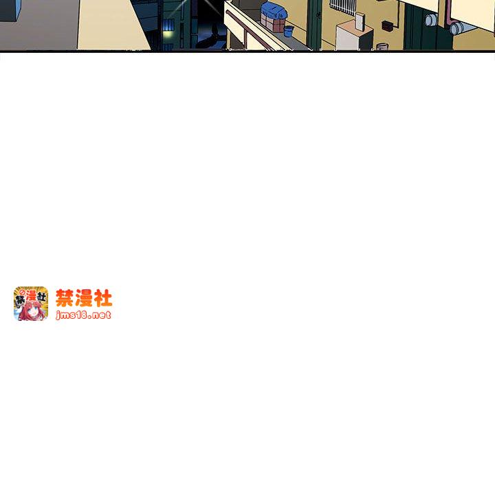 第6话 第 171 页