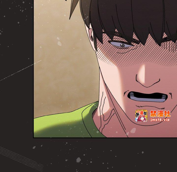 第41话 第 81 页