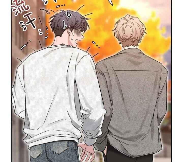第168话 烦心事 第 25 页