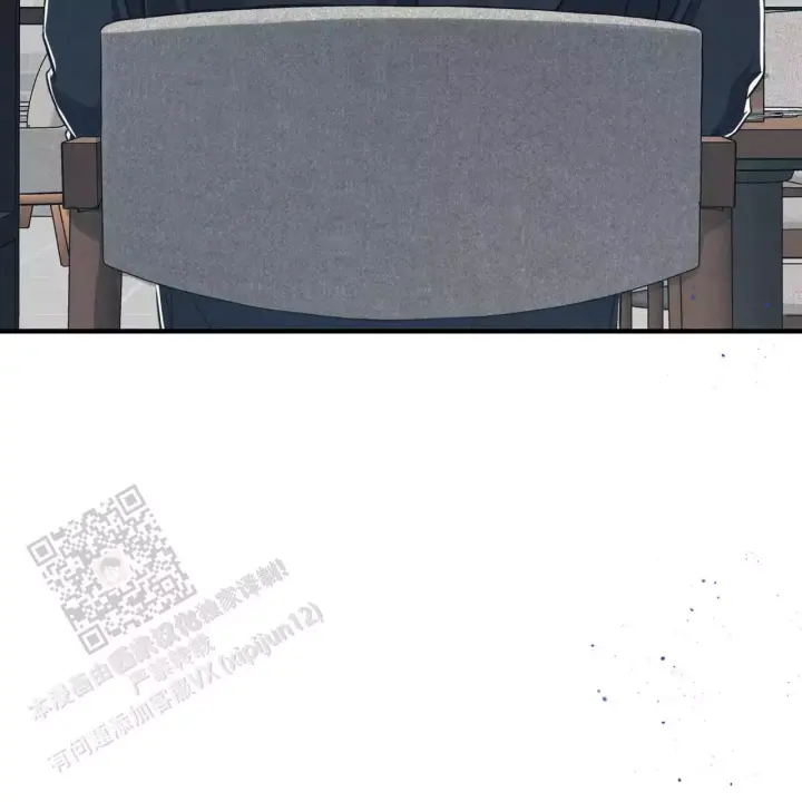 第36话 需要的人 第 23 页