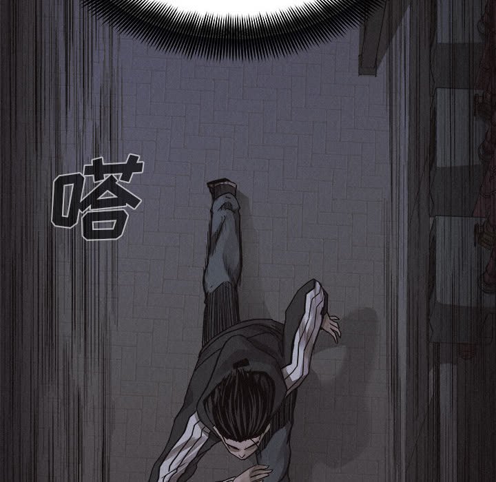 第37话 第 55 页