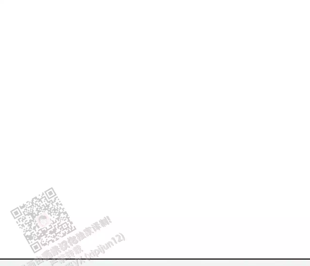 第19话 去死吧 第 64 页