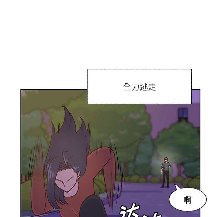 第76话 第 24 页