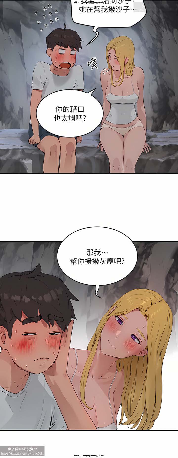 第1话 第 372 页