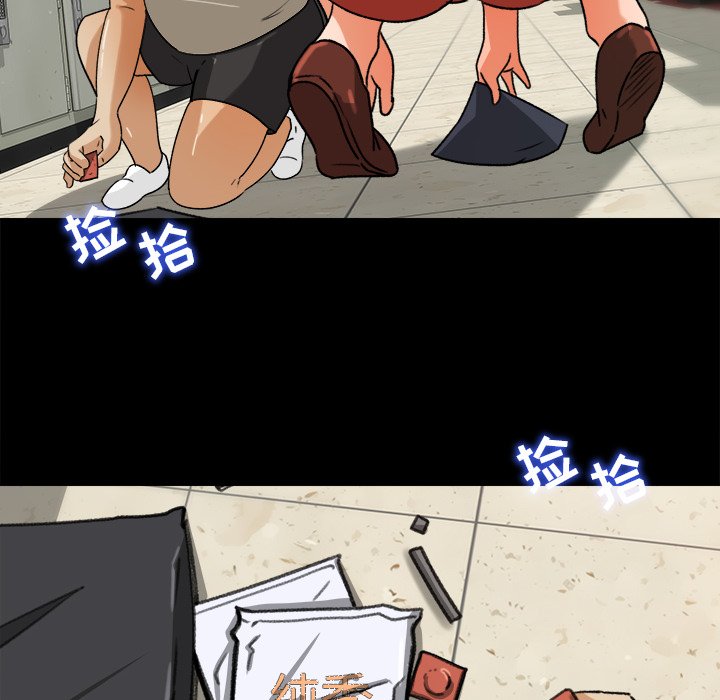 第25话 第 78 页
