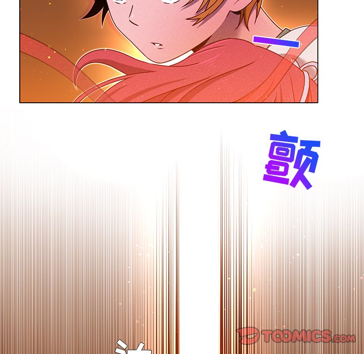 第58话 第 19 页
