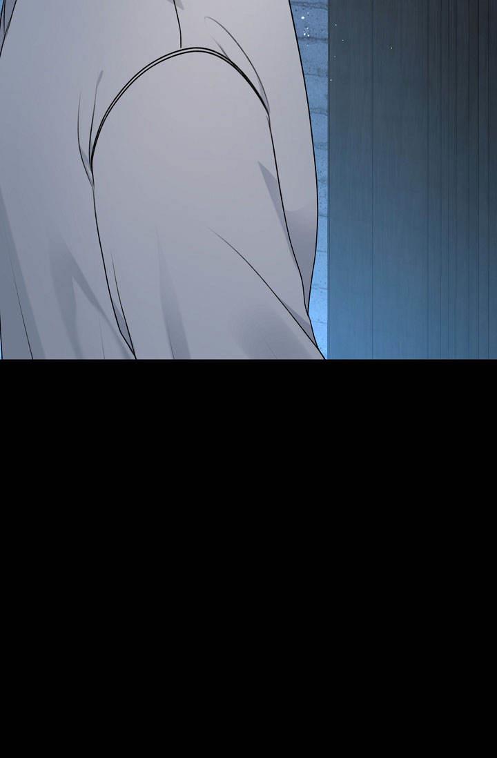 第1话 结婚 第 53 页