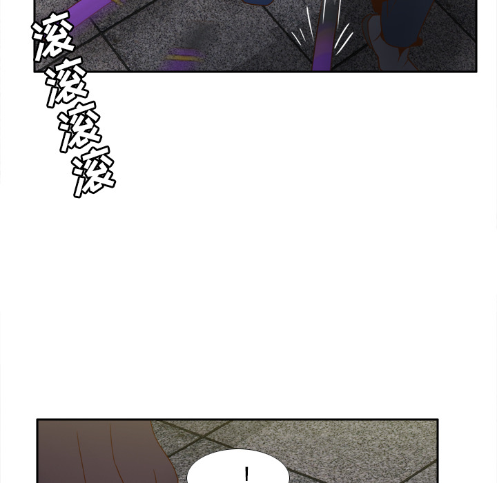 第52话 第 97 页