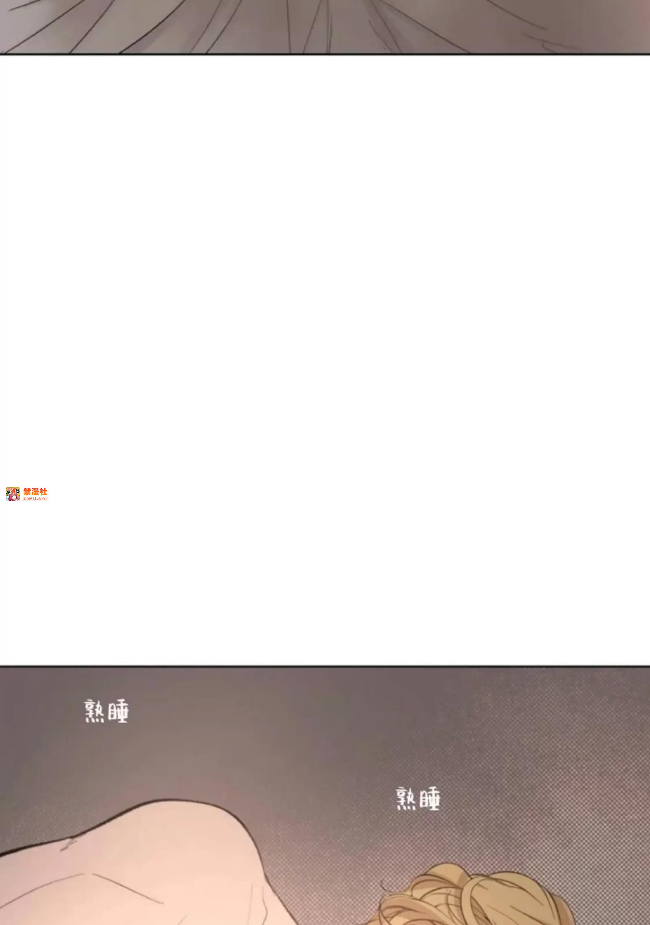 第32话 第 5 页