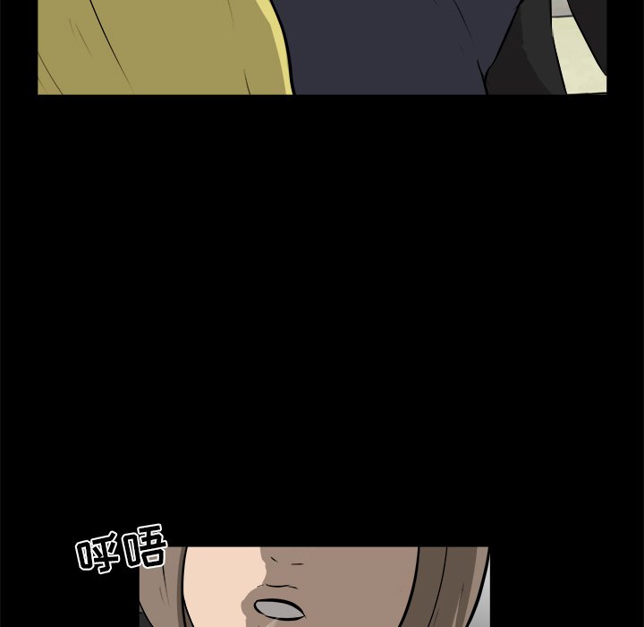 第15话 第 102 页
