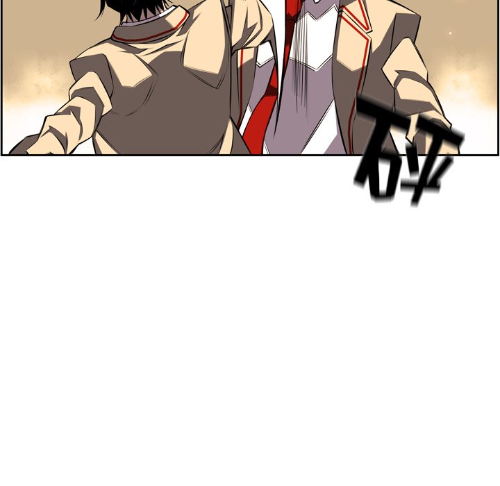 第53话 第 80 页
