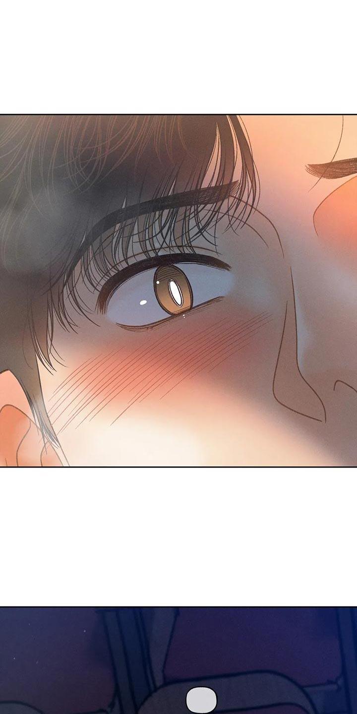 第89话 【第二季】调查 第 26 页