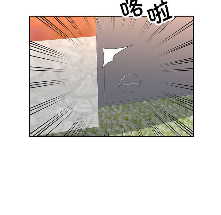 第9话 第 72 页