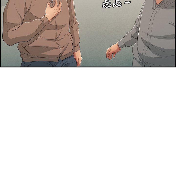 第37话 第 68 页