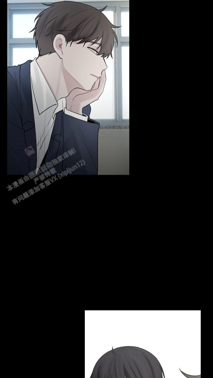 第14话 你不好奇吗 第 19 页