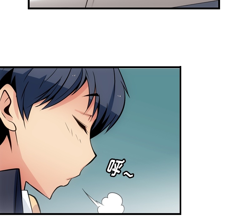 第5话 第 60 页