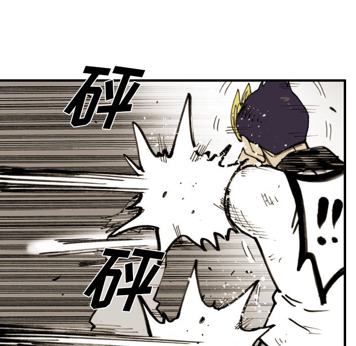第40话 第 71 页
