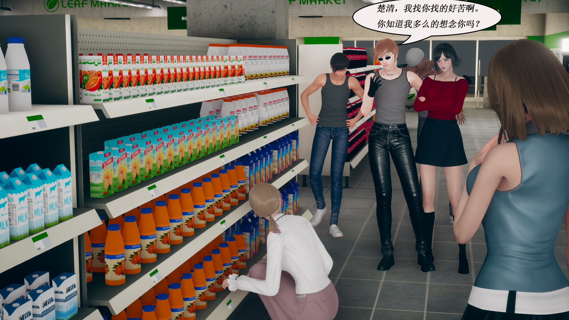 第05章 第 39 页