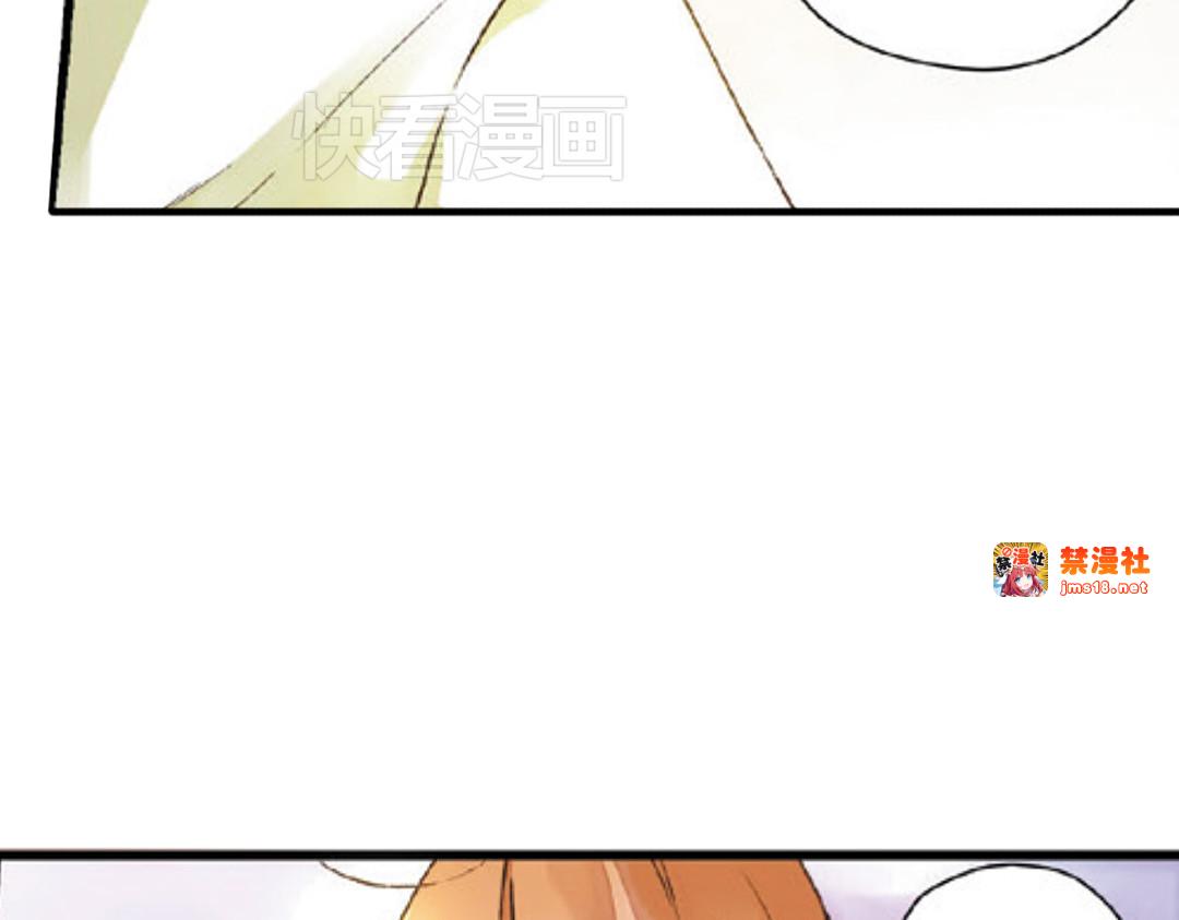 第4话 相遇（下） 第 65 页