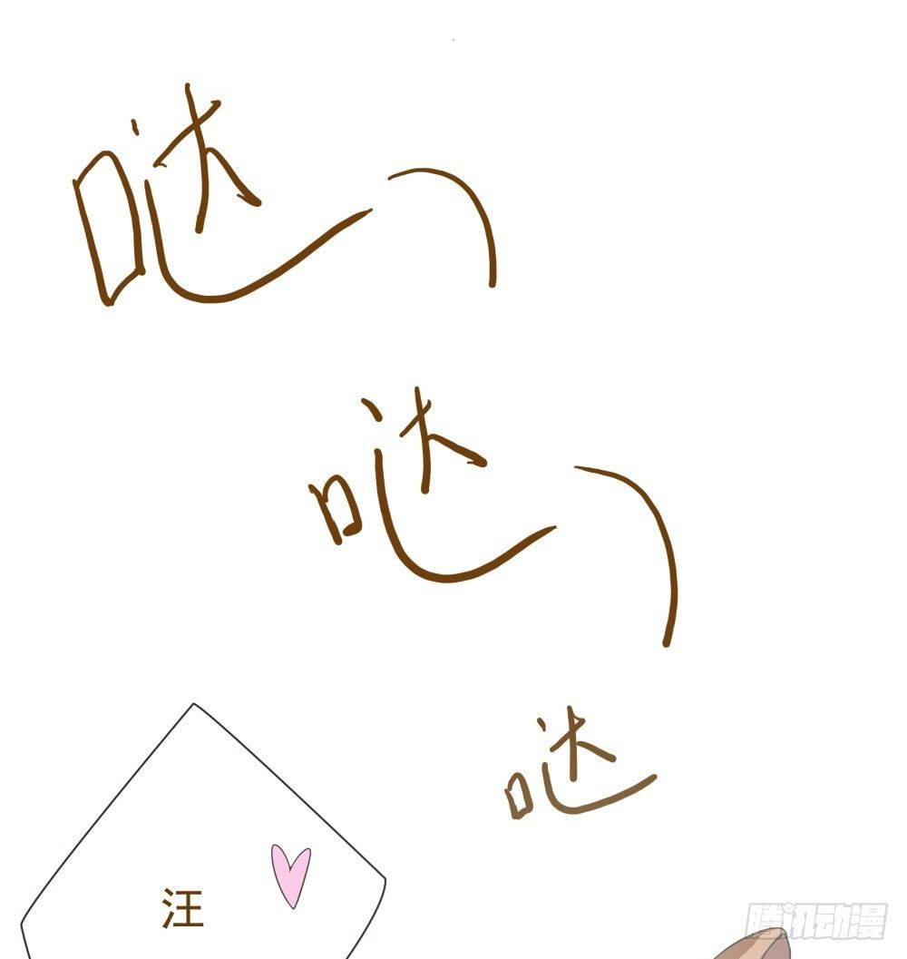 第15话 第 4 页