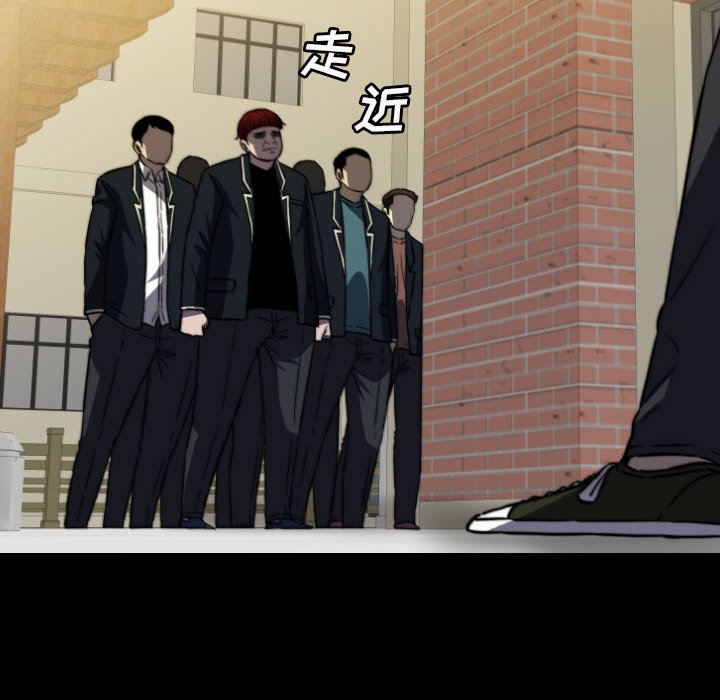 第 62 话 第 64 页