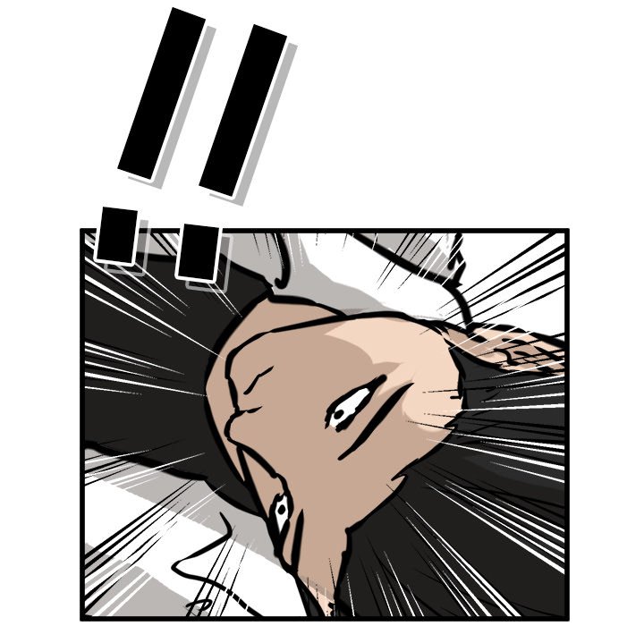 第54话 第 77 页