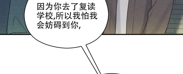 第5话 还是朋友吗 第 46 页