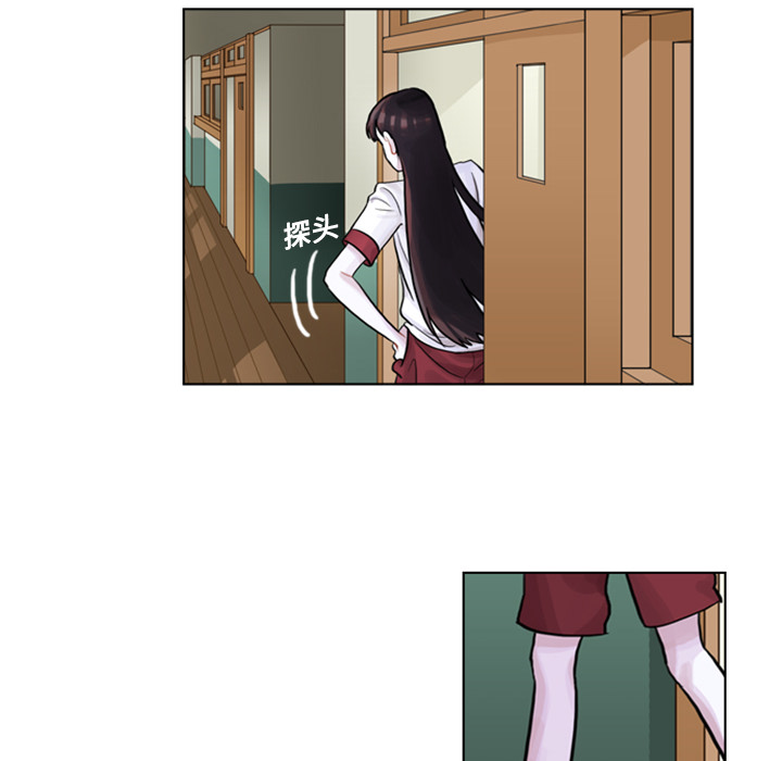 第4话 第 41 页