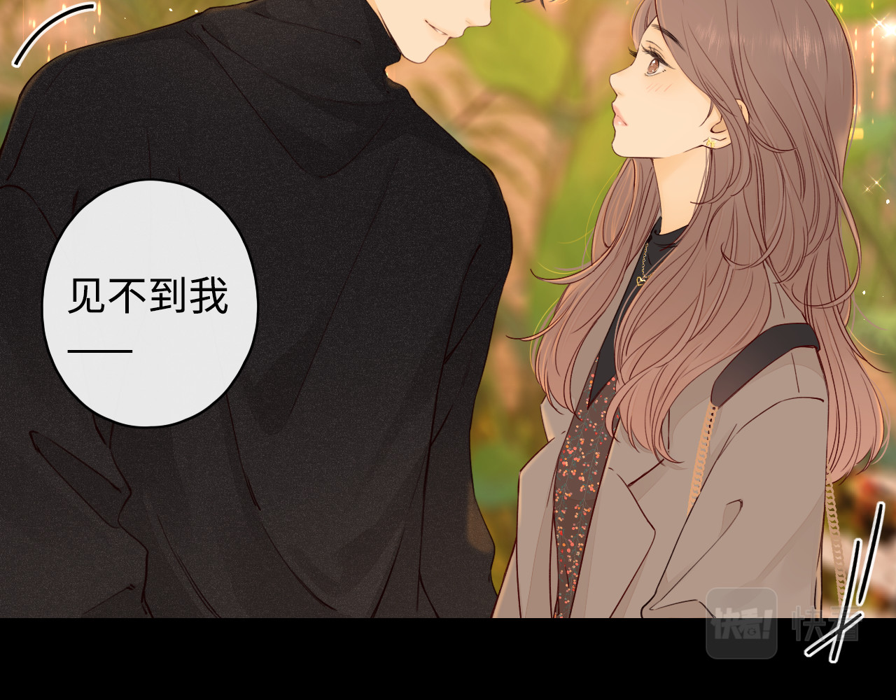 第9话 “狭路相逢” 第 52 页