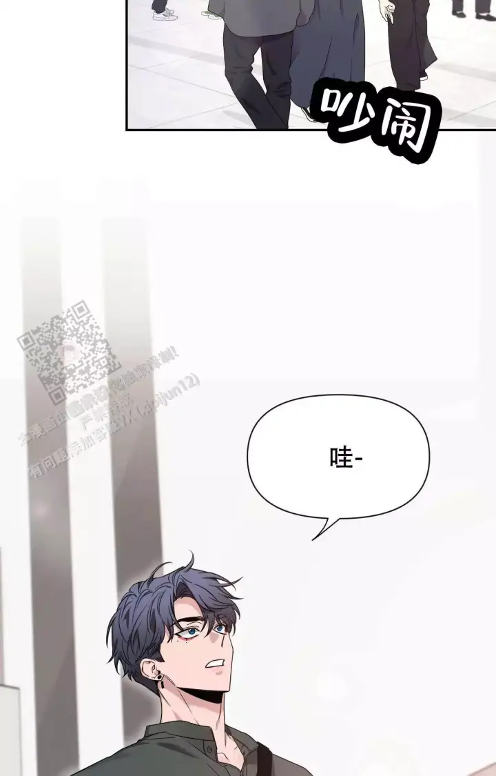 第172话 画展 第 3 页