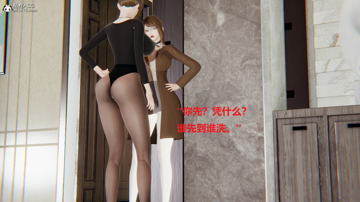第01章 第 18 页