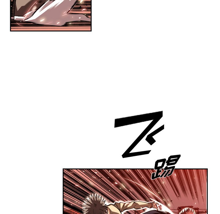 第86话 第 87 页