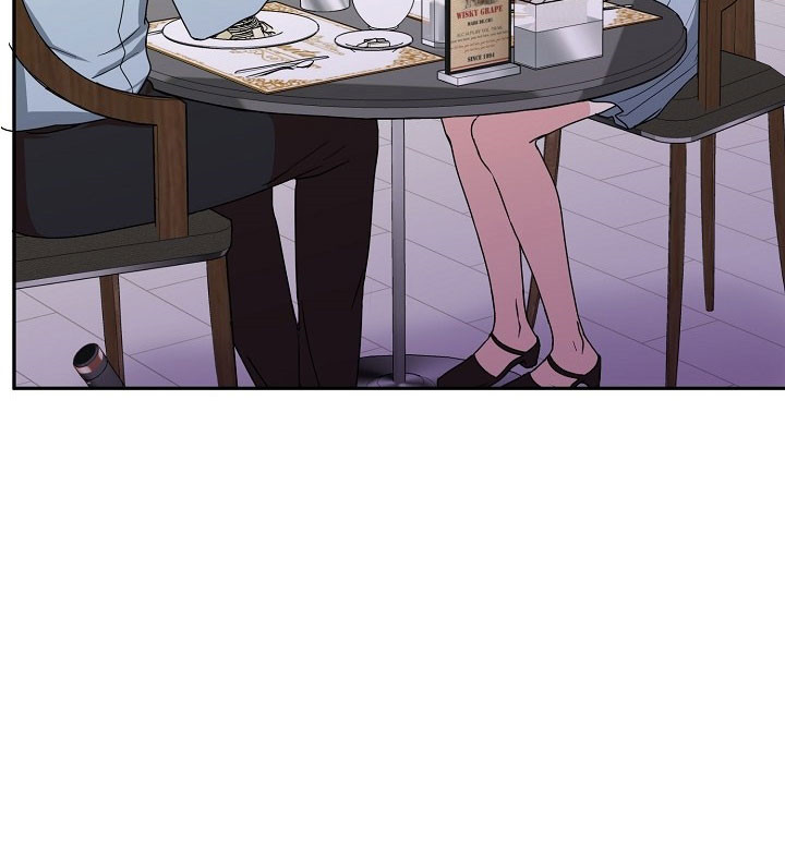 33话 第 12 页