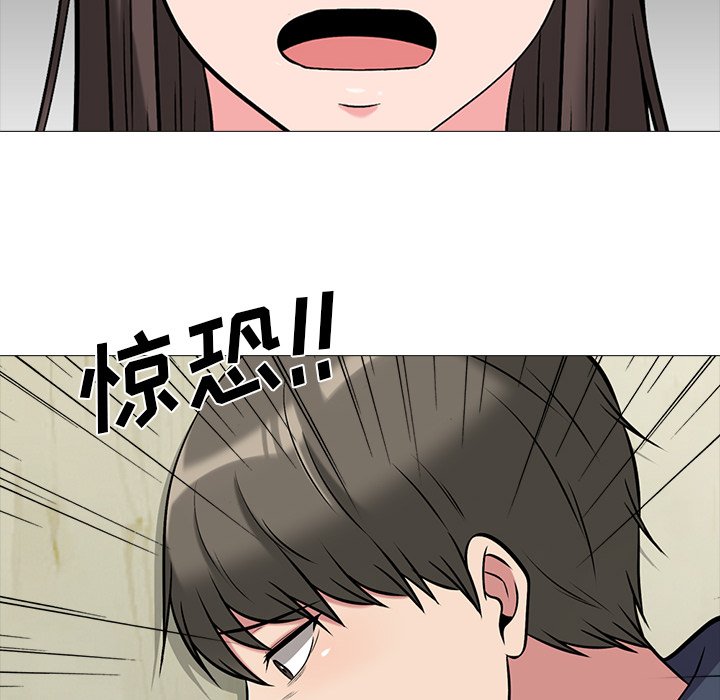 第20话 第 30 页