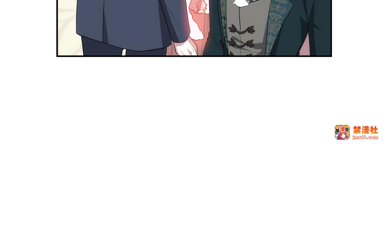 第40话 他是谁？ 第 49 页