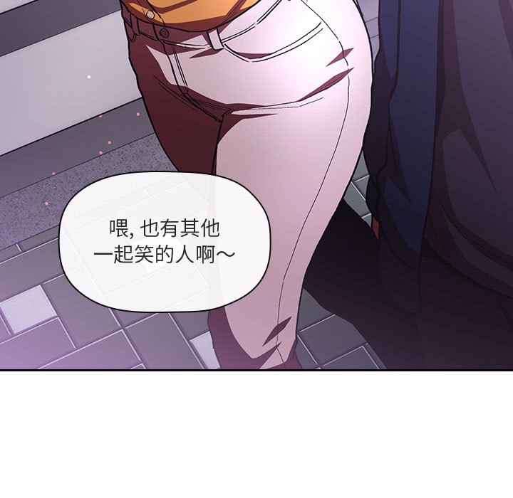 第39话 第 135 页