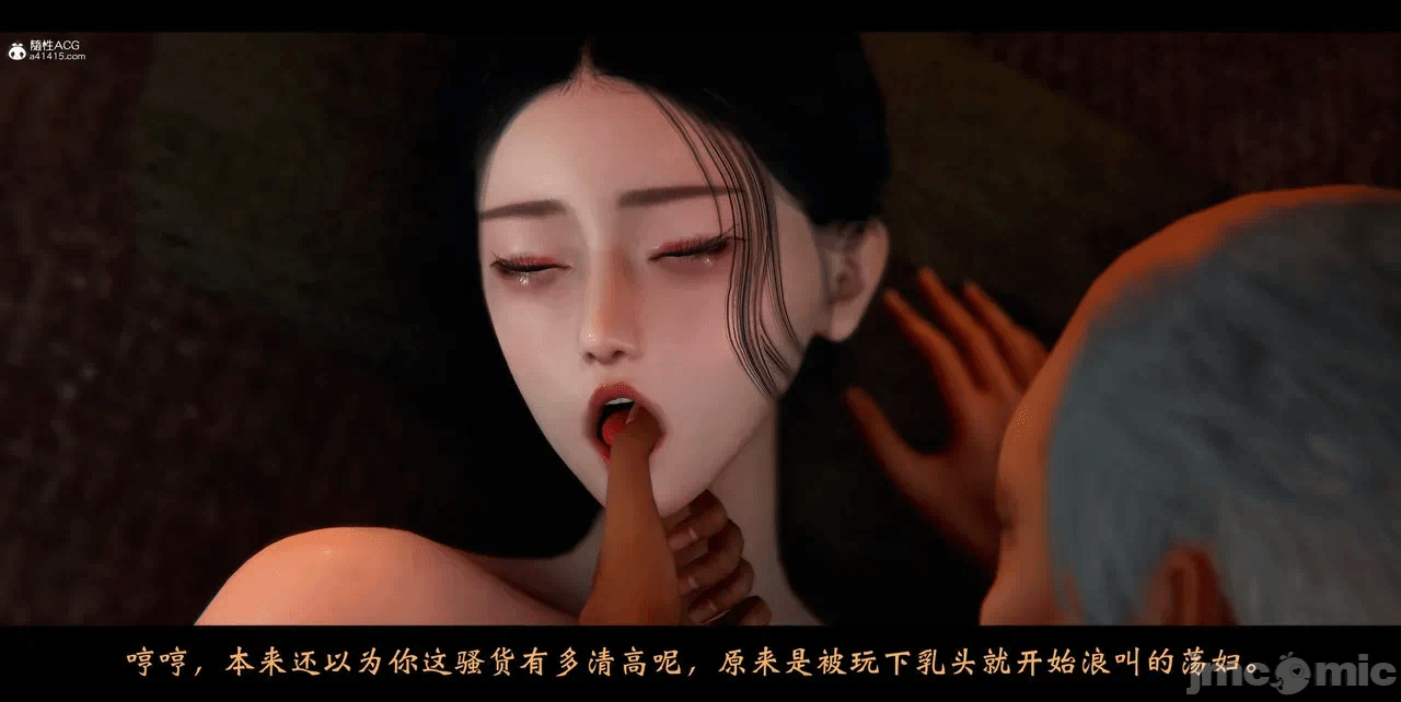 第一话 第 136 页