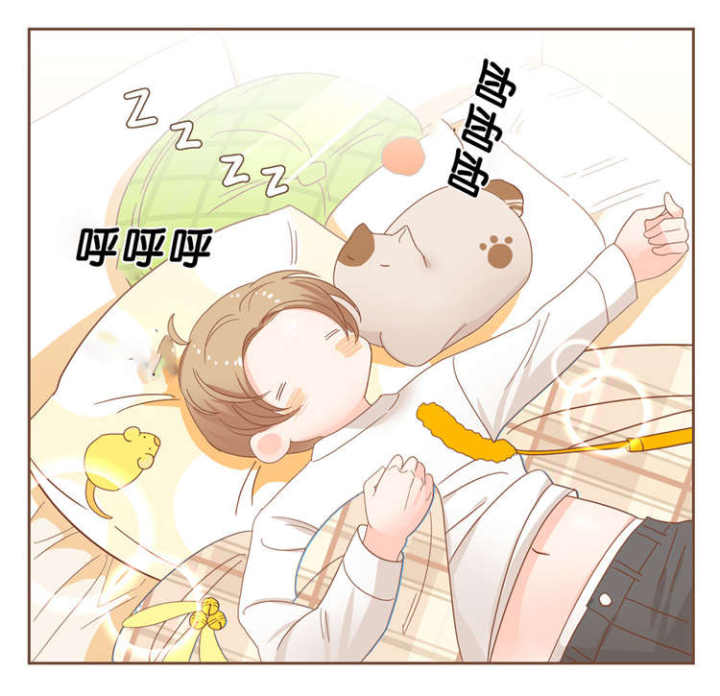 第38话 第38话 第 13 页