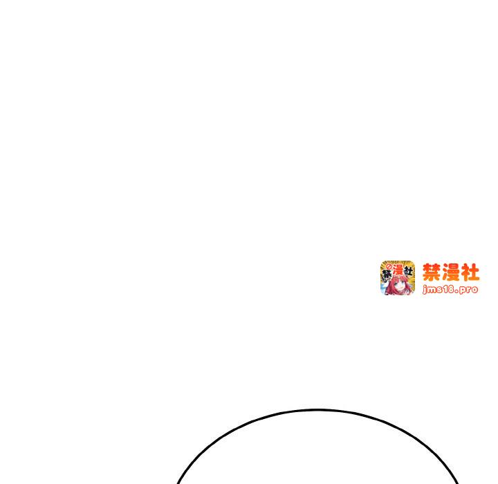 第15话 第 139 页