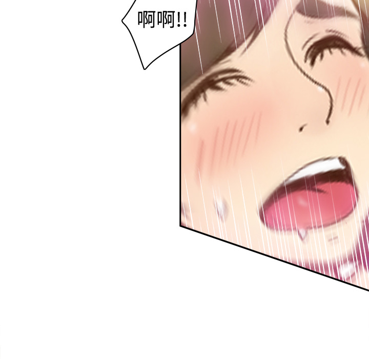 第11话 第 102 页
