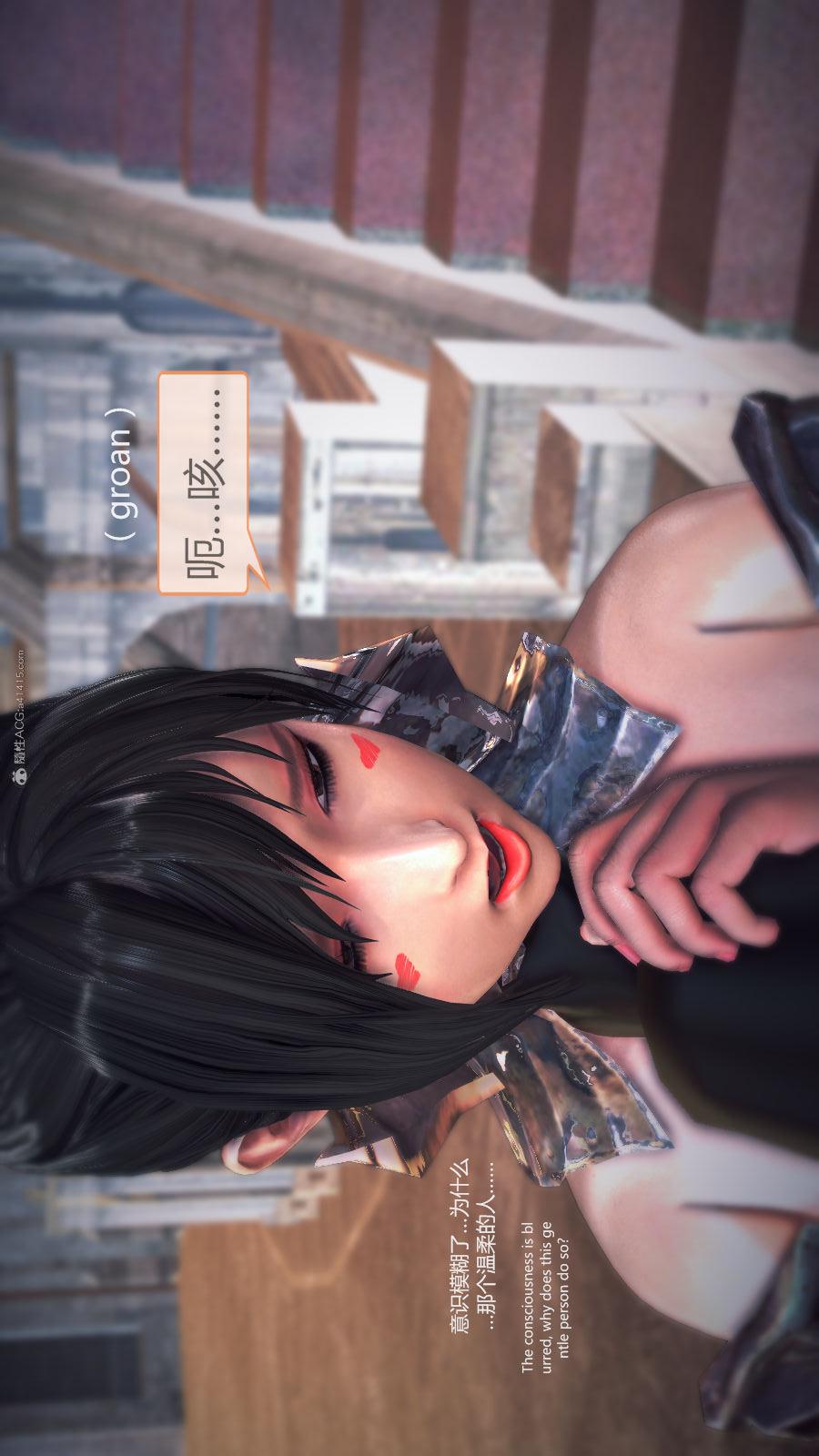 第02季-第08章【第01话】 第 25 页