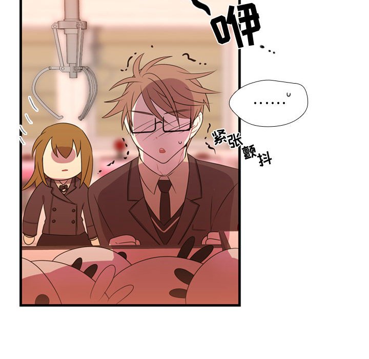 第25话 第 60 页